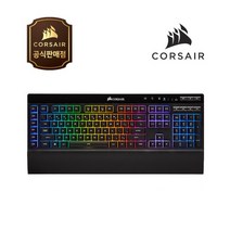 CORSAIR 무선 블루투스 키보드 K57 RGB 블랙