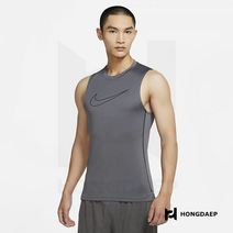 나이키 헬스 프로 드라이핏 컴프레션 민소매 탑 (068)