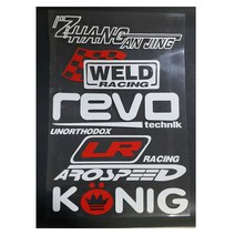 레이싱 스티커 풀세트 데칼 사이드 자동차스티커 본넷 휀다 트렁크 블랙 화이트 자통차튜닝스티커 레이싱데칼 차량용데칼 스티커 레이싱몰딩 엠블럼 차량스티커, 08