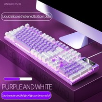 도자기 보따리 애플 기계식 키보드용 키캡 Pc 게이머 완료 Rgb 인체 공학적 유선 레트로 및 오피스 화이트 키보드 백라이트 데스크탑 노트북, 8