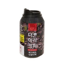 더캔 하라커피 예가체프 싱글티백 10g 캔블러 (예가체프100%) 원두이중코팅기술 내츄럴가공법 등산/낚시/캠핑과 함께, 1캔