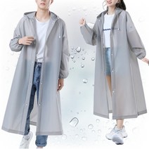 수더분 우비 우의 레인코트 고급 여성 커플 패션 롱 오토바이 등산 장마 야구장