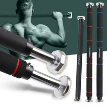 홈트 안전철봉바 헬스바 집철봉 철봉 가정용운동기구 턱걸이하는법, S-402블루