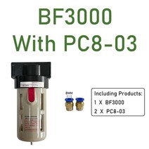 에어레귤레이터 에어압력조절기공기 소스 프로세서 오일 워터 세퍼레이터 압축기 필터 압력 조절 밸브 Trip, 11 With 8mm Fitting