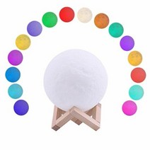 달님 무드등 15 cm 레인보우, 단품