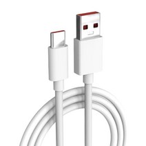 USB 유형 C 케이블 데이터 코드 7A 100W 충전 480mbps 480mbps 데이터 전송 충전기 케이블 스마트 폰 유형 C 장치, 1m, 기타, 구리선 TPE