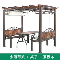 마당 파고라 원두막 짓기 이동식 통나무 정자 예쁜정자 아파트파고라, 작은 포도 선반 [테이블 + 천정 천]