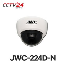 JWC 엘리베이터카메라, JWC-224D-N