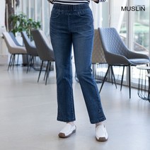 모슬린 엄마옷 트임 부츠컷 면청바지 EPN203287 마담 미시옷 중년여성의류 빅사이즈 50대 60대여성옷