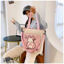 초등 여아 가방 새학기 신발주머니 선물 학원 크로스백