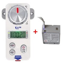 휴먼앤테크 가스안전 자동차단기 간편설치 가스타이머 똑순이, 타이머화이트+배터리팩, 1개