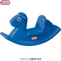 일음쇼핑^^m리틀타익스 흔들목마 블루KC인증번호 변경됨.확인요망 루흔들 유아승용완구 장난감 흔들말 흔들일medi^^, ab^^선택없는