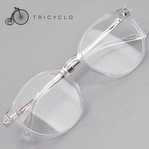 [공식본사정품] 트리시클로 명품 뿔테 투명 안경테 TRILT1242-C4(51) / TRICYCLO