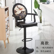 유럽식 의자 블랙 홈바의자 높은의자 바텐 북유럽 카페, F