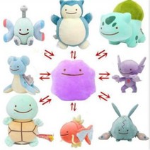 포켓몬스터 잠만보 메타몽 변신인형 양면 베개 다양한 베개, 약 25cm