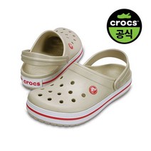 크록스 공식 공용 CROCBAND STM 23SUCL11016