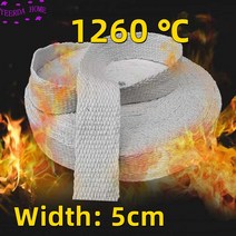 내화성 세라믹 섬유 테이프 폭 50mm 난연성 열대 고온 연기 배기관, 01 Thickness 2mm_02 W5cm x L5m