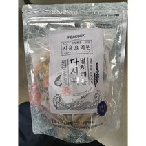 피코크 PEACOCK 서울요리원 멸치해물 다시팩 120g 깊은맛 국산 원물 풍미 감칠맛 통영 멸치 완도 다시마 국산 새우 국물 찌개 요리 조미, 2개