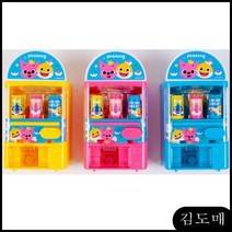 KDM 음료수 자동판매기 핑크래빗 핑크퐁미니자판기 말하는완구