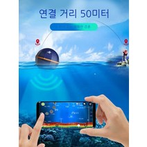 어군탐지기 어탐기 강 선박용 휴대용어군탐지기 낚시어군탐지기 민물, 조명  음파 탐지기, 단일사이즈