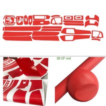 쉐보레 캡티바 중앙 제어 패널 문 손잡이 탄소 섬유 스티커 데칼 자동차 스타일링 액세서리 2007-2011 년, 02 Right Hand Drive, 04 3D CF red