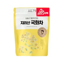 쌍계명차 김동곤명인 지리산 국화차 파우치 20티백, 1
