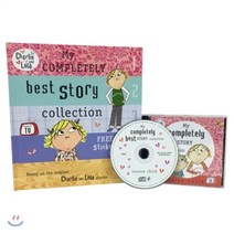 Charlie and Lola: My Completely Best Story Collection (Hardcover Audio CD), Penguin UK