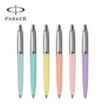 PARKER 파카 조터 SE 오리지널 파스텔 볼펜 스페셜 에디션, 파스텔퍼플