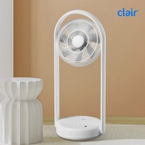 23년형 클레어 F3 유무선 폴딩 선풍기, 화이트 [K036]
