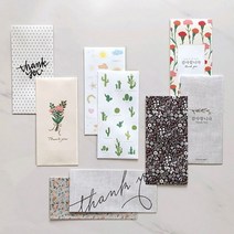 디비디 봉투 세트 감사봉투 용돈봉투 DBDdesign 새뱃돈 추석 어버의날 어린이날 5월 가정의달 Envelope, 쿠팡 05Star