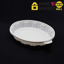음식포장용기/면용기/SDP 타원찜용기 330파이(중) 용기 100개(2500ml)-뚜껑별도