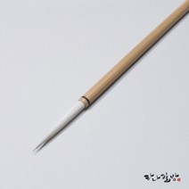 수봉선필5호 | 동양화붓 | 문인화붓|하나필방, 1