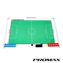 프로맥스 축구작전판 벽걸이형-대 작전보드, 본상품선택