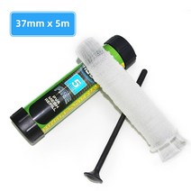 투망 어망 뜨는 뜰채 낚시 그물 포획망 mosodo pva mesh with tube soluble fish refill carp pva network net bait 5m, 37mmx5m