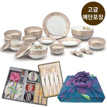 한국도자기 궁칠첩반상기21p+화접놋수저2벌(null), 1개, 궁칠첩반상기21p 화접놋수저2벌