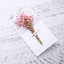 생일축하카드 팝업카드 메세지 세트선물 카드 결혼식 초대장 인사말 카드, 03 Gypsophila pink
