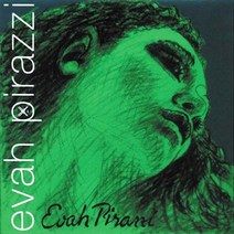 [심로악기] Pirastro Evah Pirazzi Violin Strings 피라스트로 바이올린 4/4현 E A D G선, A