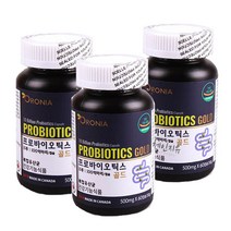체인지유 100억 lgg 엘지지유산균 포스트 프로바이오틱스 바이오틱스 유산균 알약 람노서스 락토바실러스, 복합 유산균 3병, 60캡슐