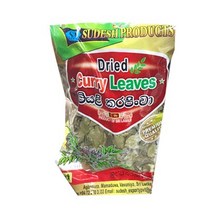 LankaKorea [랑카코리아] Curry Leaves 스리랑카 커리리브스 50g 1개