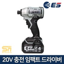 ES산업 충전 임팩트 드라이버 임팩 드릴 GR218TBL 배터리2개