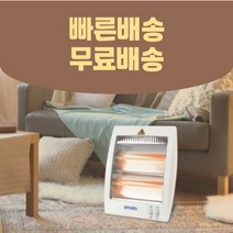 렛츠 프리미엄 전기 히터 난로 가정 사무실, 7일간만 특가중 프리미엄 발히터(1+1)