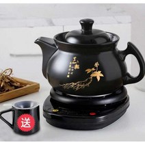 약탕기 한약제조 홍삼 한약달이는 냄비 보약, 5L 포트 A 프린팅(RS) + 베이스