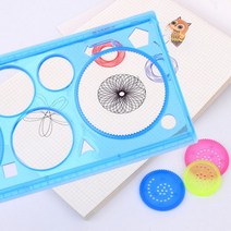 4P 도형자 세트 모양자 자 학용품 템플레이트 스피로그래프 기하학 모양 원형 톱니 도형그리기 코링 템플릿자 스피로 기술사