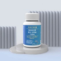 류신 루신 단백질 노인 근육단백질영양제, 1000m*1 통