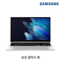 삼성전자 2021 갤럭시북 15.6 코어I5 11세대 WIN10 NT750XDZ-AM58S, WIN10 Home, 8GB, 250GB, 미스틱 실버