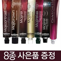 로레알 마지렐 염색약 대전 (8종/사은품증정), 마지패션 울트라파스텔, 6.41 피치 골드