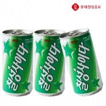 칠성사이다 업소용, 190ml, 15개