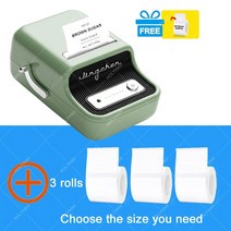 Niimbot-B21 휴대용 무선 블루투스 라벨 프린터 네임 스티커 라벨기 미니, Add 3 rolls Tape 3