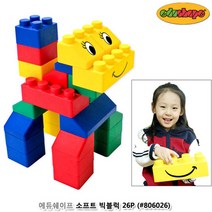 [사백몰] 에듀쉐이프 소프트 빅블럭 26P 공간놀이 소프트블록 도형놀이 큐빅 창의력 블럭 에듀쉐이프 어린이집교