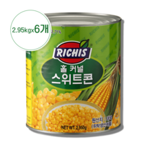 리치스 홀 커널 달콤한 스위트콘 2.95kg x 6개